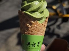 -吴裕泰圆筒冰淇淋(安内店)