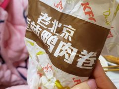 -肯德基(常熟百润发店)