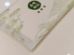 -原味田园·客家菜·土窑鸡(中航城君尚购物中心店)