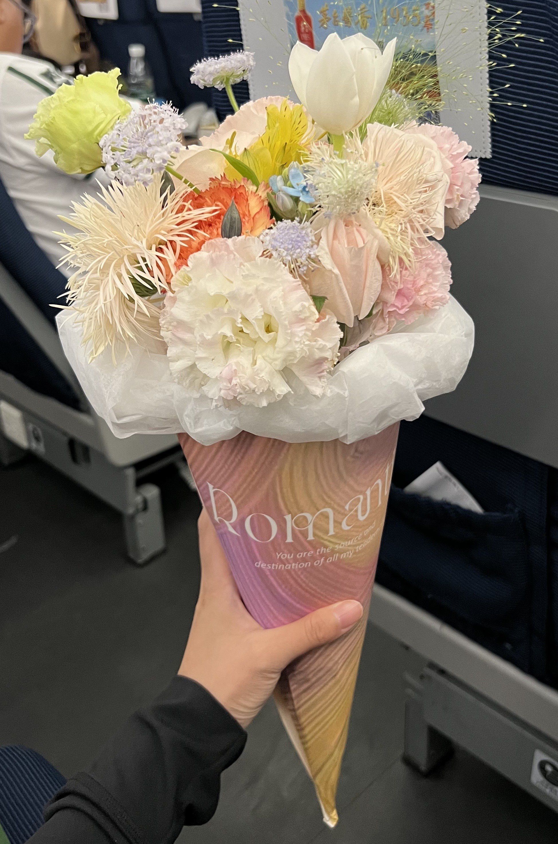 好可爱的冰淇淋花束