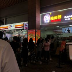 -鲍海兵