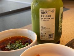 -海底捞火锅(枫蓝国际购物中心店)
