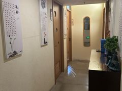 -艾通康缘艾灸.疼痛.睡眠养生馆(凤凰城店)