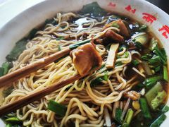 -老赵面店(大西路店)