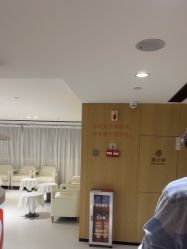 -广东韩妃整形外科医院