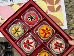 -乾芝斋·苏式糕点·碧螺春茶酥(平江路店)