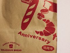 -山崎面包(百联世纪店)