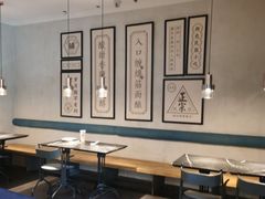 -清真盛志望麻酱酿皮铺