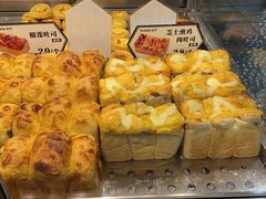 -糖涩(金地广场店)