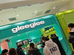 -gleeglee乐溢亦茶(合生汇店)