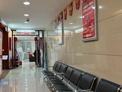 -中国工商银行(北京富力城支行)
