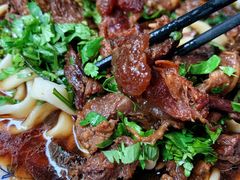-清真-戏楼王记牛肉面