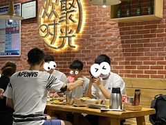 大堂-木屋烧烤(岗顶二店)