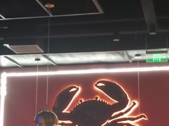 门面-胖哥俩肉蟹煲(龙德广场店)