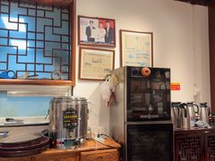 -御清斋总店(天一街店)