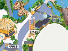 -环球动漫嬉戏谷