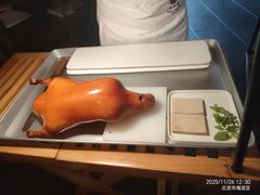 -晟永興烤鸭店(五道口店)