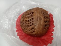 核桃酥-梦菲思饼屋(瑞金宾馆店)