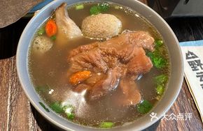 Wild Mushroom Hot Pot