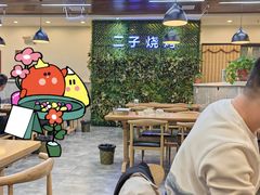 -二子海鲜大排档(太阳城店)