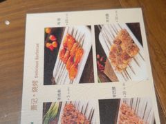 -萧记三鲜烩面(郑汴路店)