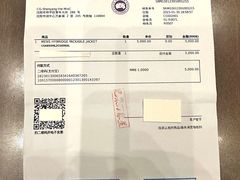 -Canada Goose加拿大鹅(沈阳万象城店)