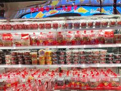 -二斗栗子(黄河道店)