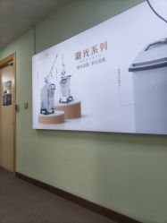-上海华美医疗美容医院