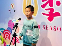 -蓝话筒·少儿成人演讲口才·主持朗诵·戏剧表演(大华第一坊店)