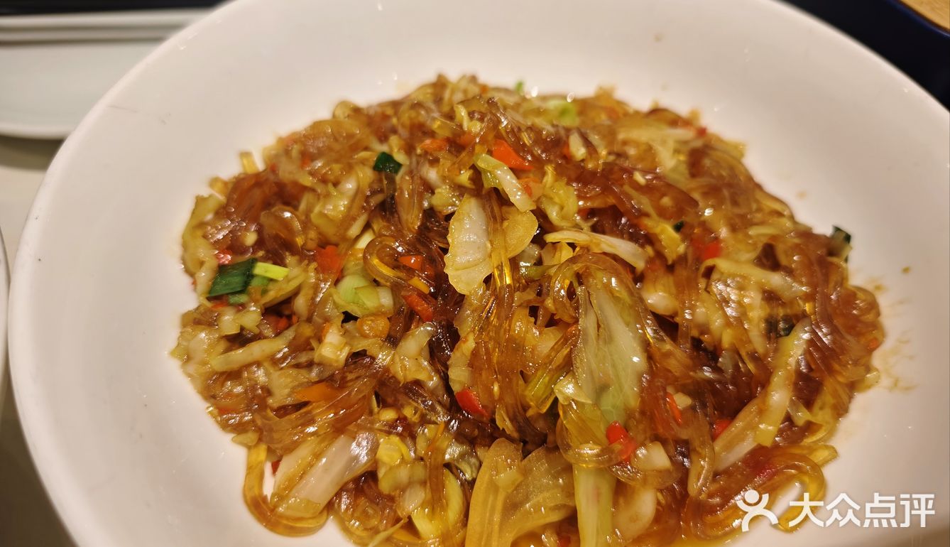 聚餐