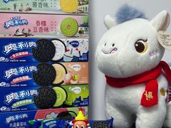 -天虹购物中心(深圳龙华店)