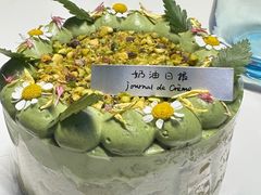 -奶油日报Journal de creme