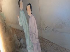 -淮香国色(正大中心店)
