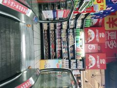 -家乐福(八宝街店)