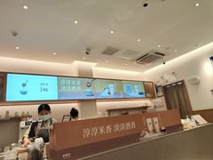 -卡旺卡(合肥半边街店)