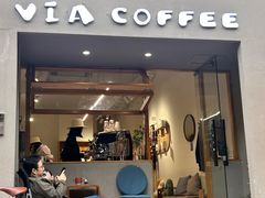 -via coffee(万象城店)
