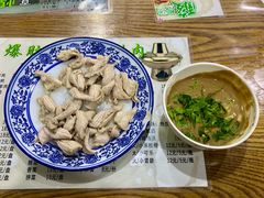 -东兴顺爆肚张
