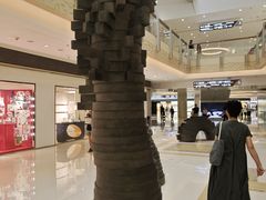 -香港ELEMENTS圆方