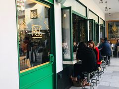 门面-RAC BAR(安福路店)