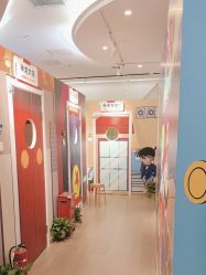 -斯坦熊亲子密室(富力广场店)