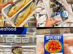 -山姆会员商店(上海浦东店)