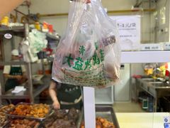 -大益烤鸡