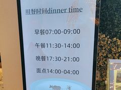 -浦乐汇·汤泉水世界