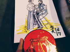 -外滩8号 5楼会议中心