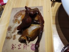 -鸽子窝(宋庄店)