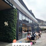 太古里下午茶，塑料姐妹花大斗法？
