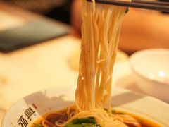-耿福兴(罍街店)