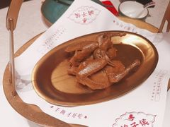 -鸽子侯·家宴·平价海鲜(绿地店)