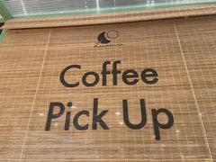 -LUNEURS月乐诗·法式冰淇淋(环贸店)