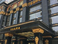 门面-万宝海鲜舫(劳动公园店)
